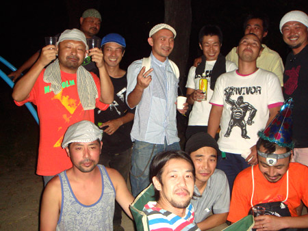 jud à Hiroshima