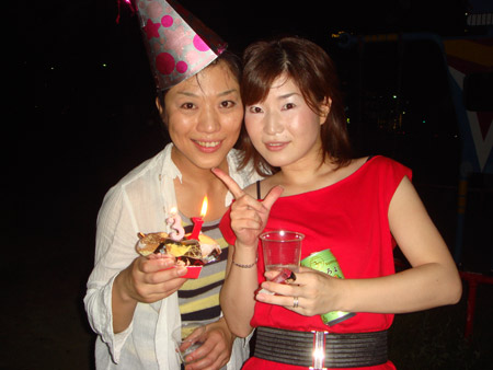 jud à Hiroshima