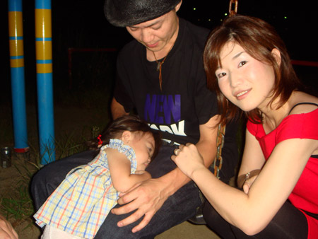 jud à Hiroshima