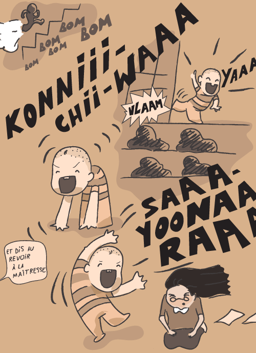 jud à Hiroshima