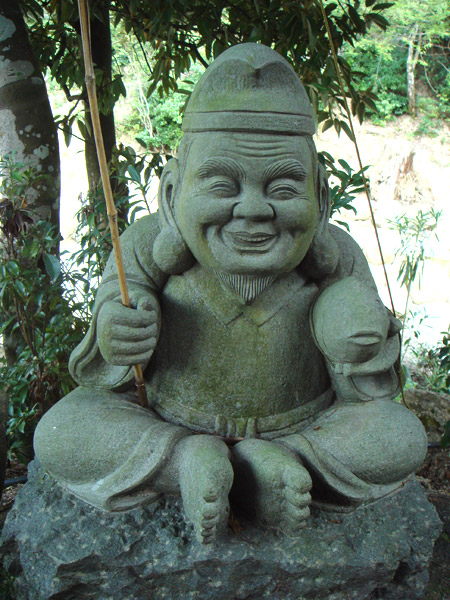 jud à Hiroshima