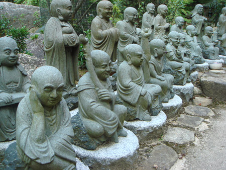 jud à Hiroshima