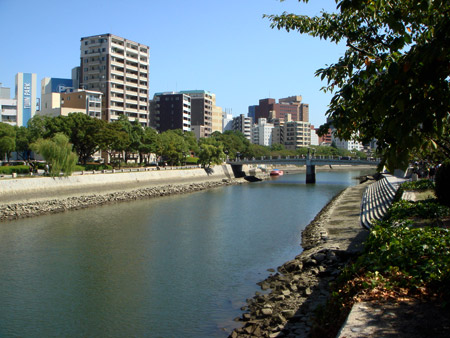 jud à Hiroshima