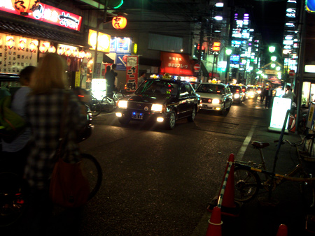 jud à Hiroshima