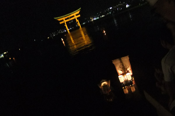 jud à Hiroshima - Matsuri Tanomosan Miyajima